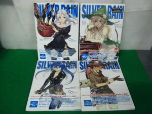 シルバーレイン RPG シリーズ4冊セット 付録カード未開封