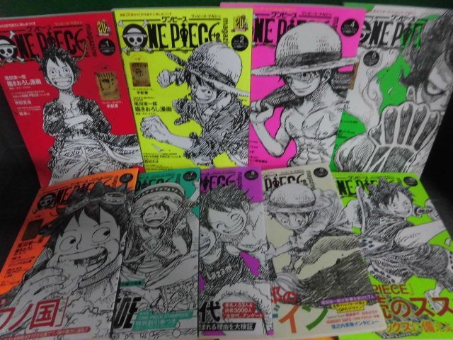 年最新ヤフオク!  one piece magazine vol.1本、雑誌の中古品