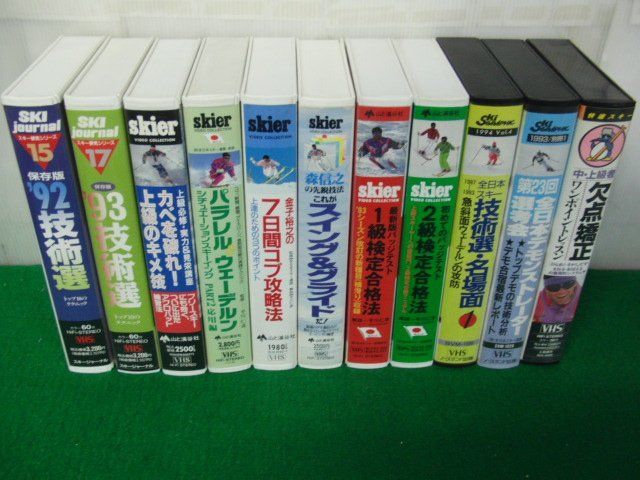 ◇ ゲオルグのゲレンデヒーロー講座 快適スキー ◇ ゲオルグのゲレンデヒーロー講座 快適スキー