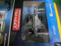 自衛隊モデル・コレクション　航空自衛隊　F-15J　DeA/ エアファイターコレクション　F-4EJ改ファントム2　アシェット_画像3