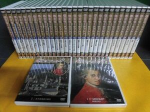 DVD　毎日モーツァルト　全30巻＋特典DVD 28枚未開封　NHK・BS　東芝EMI