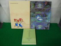 英日絵本 Snow White Hansel and Gretel/The Ugly Duckling The Nightingale CD付き_画像2