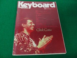 Keyboard magazine キーボード・マガジン 1993年11月チック コリア ビリー ジョエル