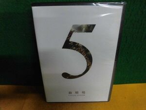 DVD　未開封 LACCO TOWER / 5 独壇場　ラッコタワー