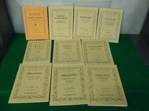 Kleine Partitur musical score 10 pcs. set Japan musical score publish company 