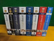 DVD　gossip girl(ゴシップガール) 1stシーズン〜4thシーズンの各2BOXの計8BOX(43枚)セット_画像2