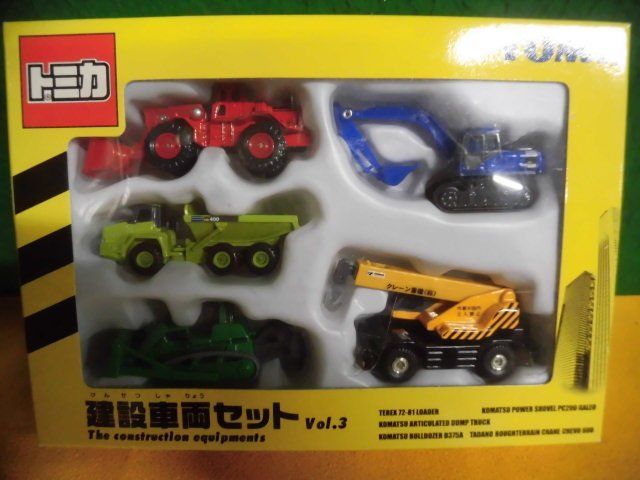 トミカ 建設車両セット 3の値段と価格推移は?|4件の売買データから