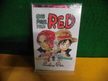 未開封　ワンピース ONE PIECE FILM RED 入場特典 ポストカード8枚セット_画像1