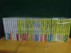 「ぼくら」シリーズ　33冊セット　宗田理　角川文庫