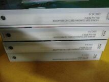 機動戦士ガンダムSEED HDリマスター Blu-ray BOX 初回限定版 全4BOXセット_画像3