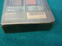 ファミコンソフト 早打ちスーパー囲碁※外側プラスチックケースに傷み、少し割れ、黄ばみあり_画像5