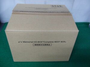 μ’s / μ’s Memorial CD-BOX「Complete BEST BOX」 期間限定生産※輸送用ダンボールに傷みあり