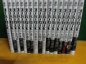 オーバーロード　1-17巻セット　深山フギン/原作：丸山くがね　角川コミックス・エース