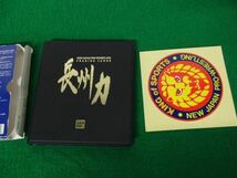 新日本プロレスリング トレーディングカードスペシャル 長州力 カード全部揃っています※外側ケースに傷みあり_画像6