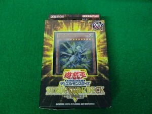  Yugioh OCG Duel Monstar z Structure Deck R -. god dragon restoration -* unopened, but box . scratch equipped 