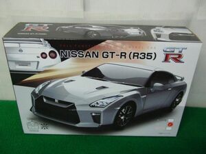 NISSAN GT-R R35 GRAY グレー 27MHz ラジコン 未開封