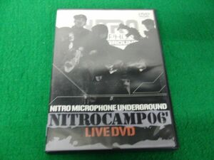NITOROCAMP06 ニトロマイクロフォンアンダーグランド ライブDVD