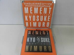 写真集　中身未開封　氷室京介 MEMENT KYOSUKE HIMURO TAKASHI HIRANO 1998-2015
