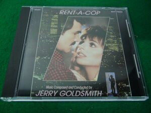 CD JERRY GOLDSMITH RENT-A-COP 輸入盤