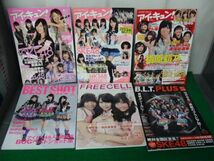 SKE48関連本 SKE48 部活魂など14冊セット_画像5