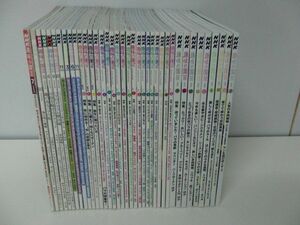 NHK 趣味の園芸 2013〜2019年不揃い38冊セット※付録欠品