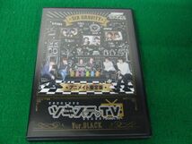 DVD ツキステ。TV Ver.BLACK アニメイト限定版_画像1