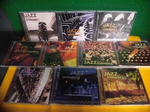 CD( нераспечатанный ) JAZZ plays STANDARDS все 10 шт комплект место хранения коробка * брошюра вид нет Jazz * Play * стандартный 