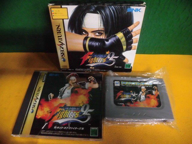 SNK ザ・キング・オブ・ファイターズ'95 オークション比較 - 価格.com