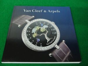 Van Cleef&Arpels ヴァンクリーフ＆アーペル 2016年カタログ