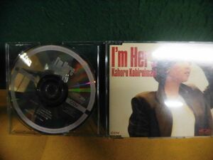 CD*VIDEO( Gold диск ) Kohiruimaki Kahoru I*m Here