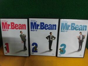 DVD Mr.ビーン 全3巻セット