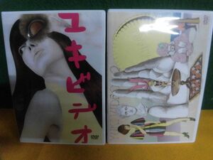 DVD YUKI / ユキ　ビデオ　1・2