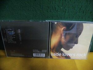 CD SADE シャーデー ラヴァーズ・ロック