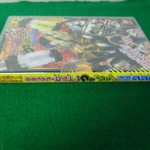 てれびくん超バトルDVD 仮面ライダービルド 誕生！クマテレビVS仮面ライダーグリスの画像2