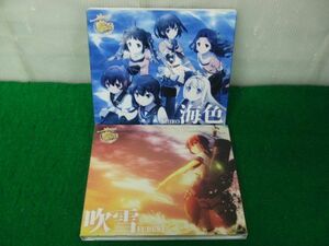 TVアニメ 艦隊これくしょん -艦これ- オープニングテーマAKINO from bless4 海色(みいろ)/エンディングテーマ西沢幸奏 吹雪