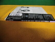CD(紙ジャケット) 帯付　アフロディテス・チャイルド　エンド・オブ・ザ・ワールド　5000枚限定生産　APHRODITE’S CHILD_画像2
