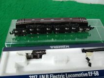 TOMIX 2117 国鉄EF58形電気機関車 お召仕様機など3点セット※電気機関車のみ動作未確認_画像6