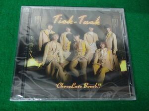 CD Tick Tack / Chocolate Bomb 未開封