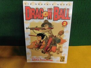 洋書コミック　Dragon Ball Vol.2 ドラゴンボール　ペーパーバック