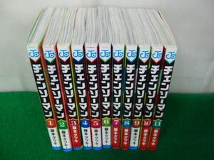 チェンソーマン 1〜11巻セット 藤本タツキ