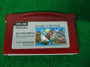 GBA スーパーマリオブラザーズ※ソフトのみ