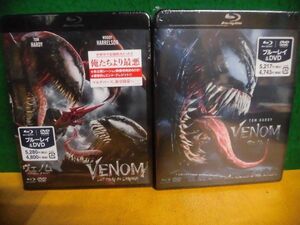 Blu-ray＋DVD(未開封) VENOM ヴェノム/　ヴェノム レット・ゼア・ビー・カーネイジ ブルーレイ＆DVDセット