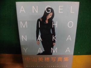 中山美穂写真集 ANGEL　初版・帯付