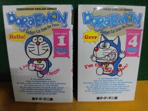 ドラえもん Doraemon Vol.1・4　Shogakukan English comics　日本語訳付　イングリッシュコミック