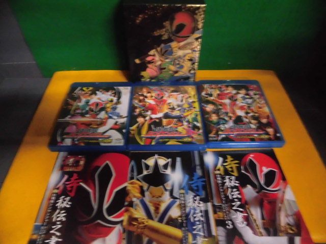 2025年最新】Yahoo!オークション -侍戦隊シンケンジャー blu-ray 2025年最新】Yahoo!オークション -侍戦隊シンケンジャー blu-ray