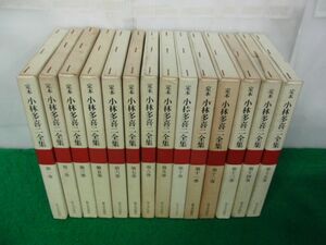 .book@ Kobayashi Takiji complete set of works 1~3,5~15 volume New Japan publish company 1968 year ~1969 year issue *3 volume excepting the first version 