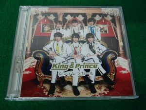 King＆Prince CD シンデレラガール 初回限定盤(CD+DVD)