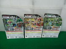 仮面ライダー鎧武 DXスイカロックシード/DXマンゴーロックシード/DXキウイロックシード 開封品_画像2