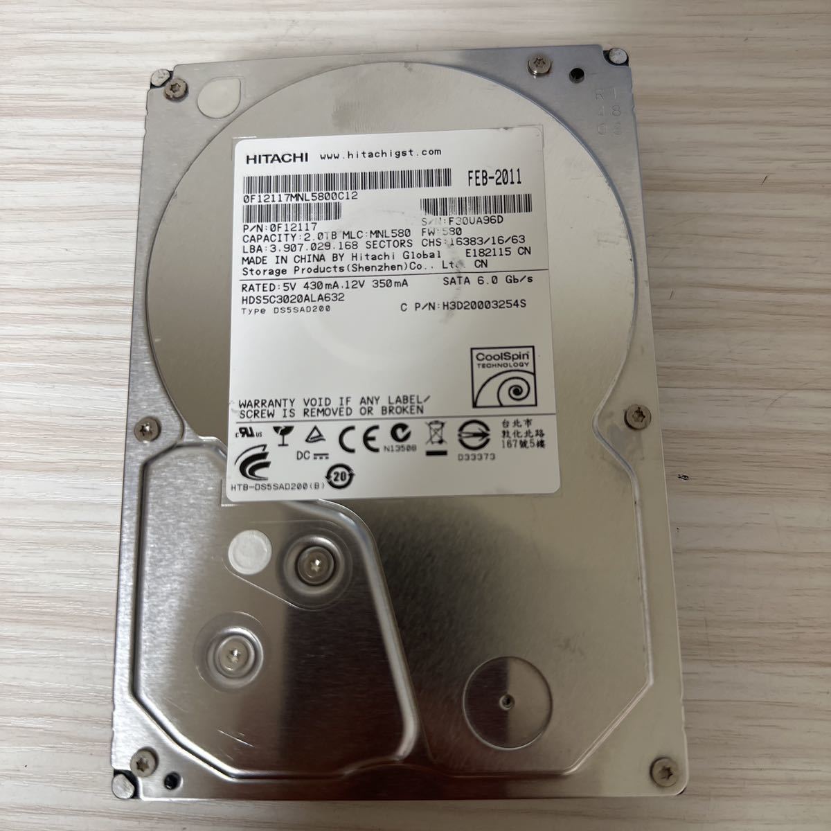 2023年最新】ヤフオク! -hdd 2tb 内蔵 バルクの中古品・新品・未使用品一覧