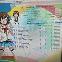 K28:★ 動作保証/時間0時間★ Western Digital WD15EADS-00P8B0 3.5インチ HDD 1500GB SATA 1.5TB_画像2